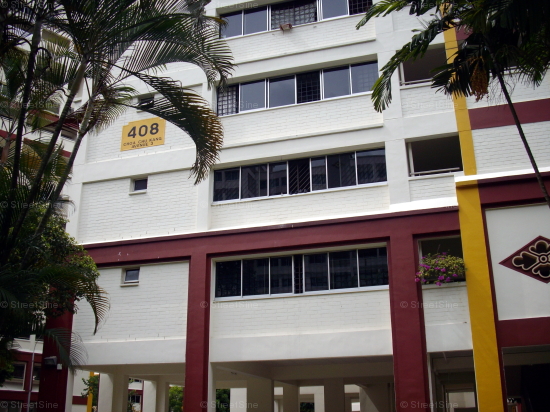 Choa Chu Kang Avenue 3 thumbnail photo